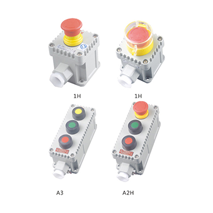 LA53系列防爆(指示)按钮( IIC、tD)
