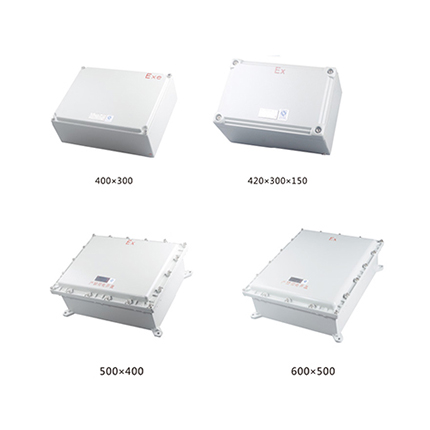 BJX系列防爆接线箱( IIB、IIC、 tD)